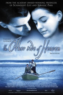 The Other Side of Heaven poster