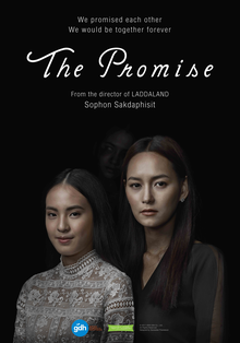 The Promise poster