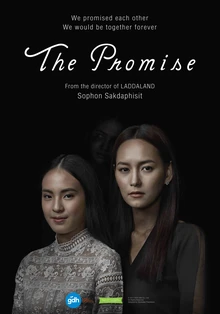 The Promise poster