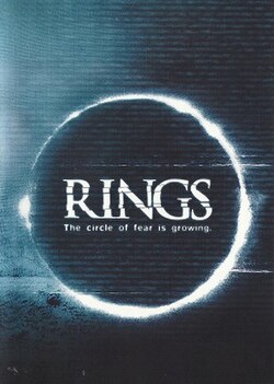 The Ring Two poster