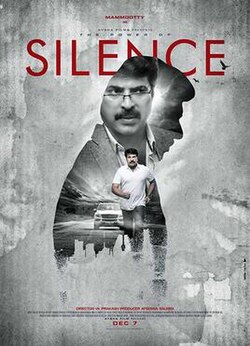 The Silence poster