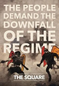 The Square poster