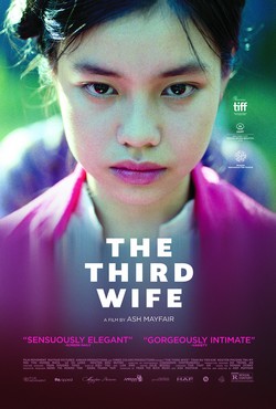 The Third Wife poster