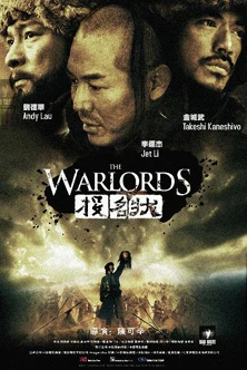 The Warlords poster