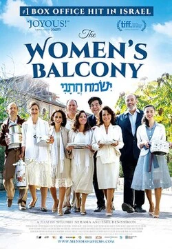 The Women's Balcony poster