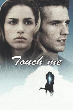 Touch Me Not poster