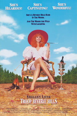 Troop Beverly Hills poster
