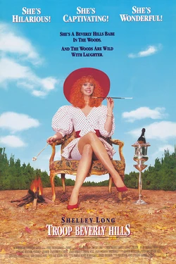 Troop Beverly Hills poster
