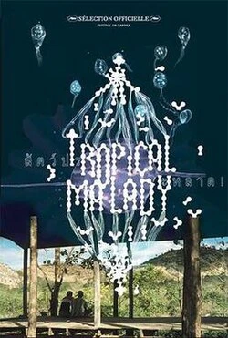Tropical Malady poster