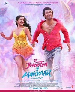 Tu Jhoothi Main Makkaar poster