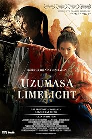 Uzumasa Limelight poster