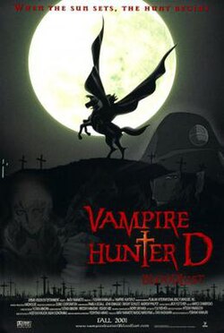 Vampire Hunter D: Bloodlust poster