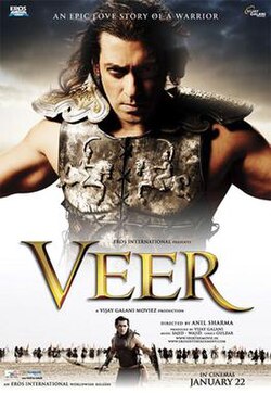 Veer! poster