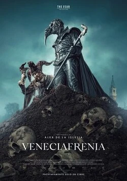 Venicephrenia poster