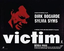Victim of Love poster
