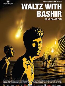 Waltz with Bashir poster
