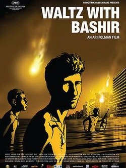 Waltz with Bashir poster