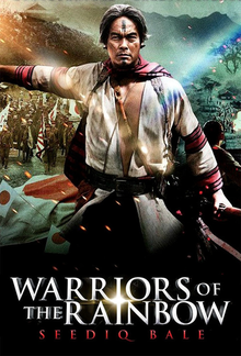 Warriors of the Rainbow: Seediq Bale I poster