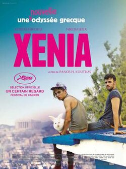 Xenia poster