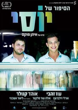 Yossi poster