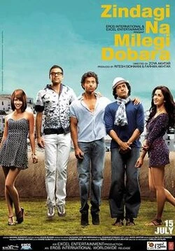 Zindagi Na Milegi Dobara poster