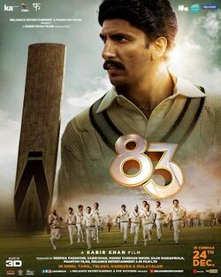 '83 poster