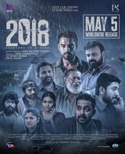 12 Days poster