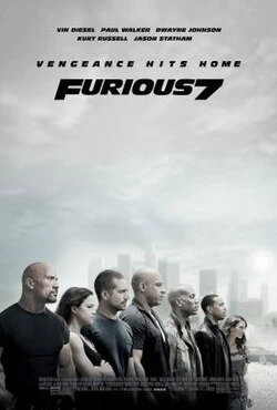 7 Boxes poster