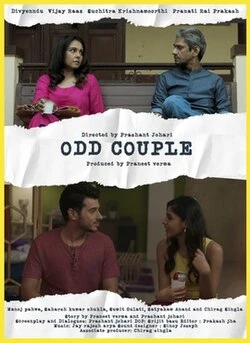 A Couple poster