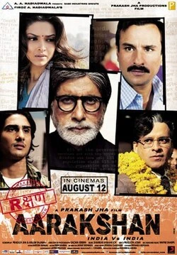Aarakshan poster