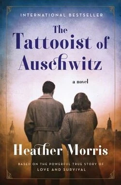 After Auschwitz poster