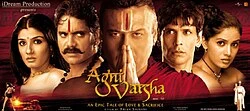 Agnivarsha: The Fire and the Rain poster