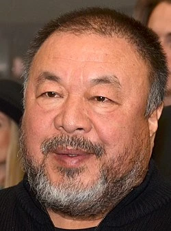 Ai Weiwei: The Fake Case poster
