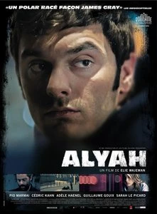 Aliyah poster