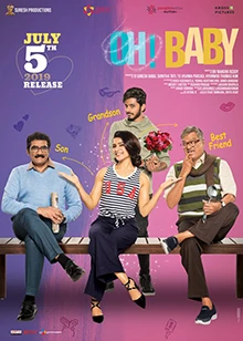 Always Miss You poster