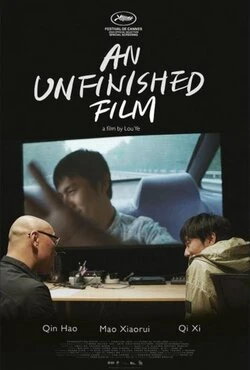 An Unfinished Film poster