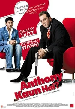 Anthony Kaun Hai? poster