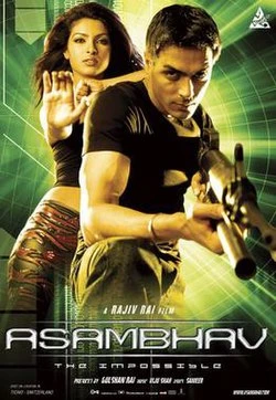 Asambhav poster