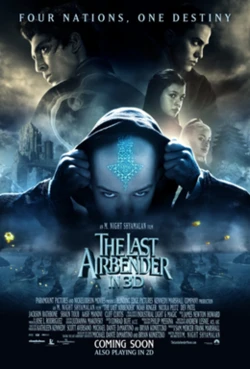 Avatar poster