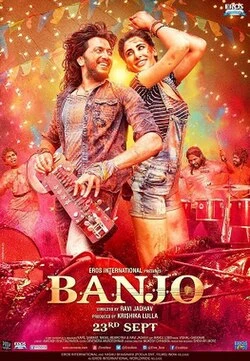 Banjo poster