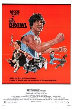 Battle Creek Brawl poster