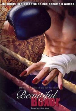 Beautiful Boxer poster
