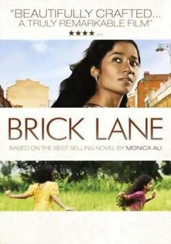 Brick Lane poster