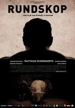 Bullhead poster