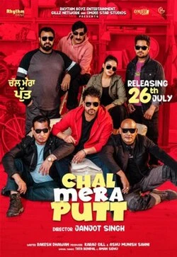 Chal Mera Putt 2 poster