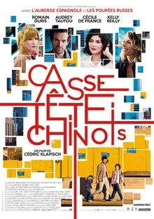 Chinese Puzzle poster