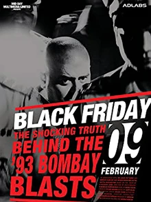 Cockfight poster