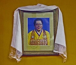 Crazy Wisdom: The Life & Times of Chogyam Trungpa Rinpoche poster