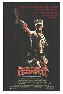 Death Before Dishonor poster