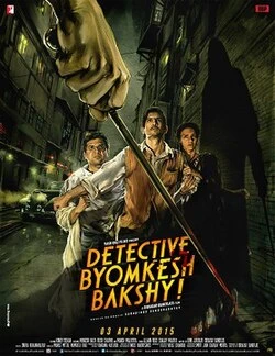 Detective Byomkesh Bakshy! poster